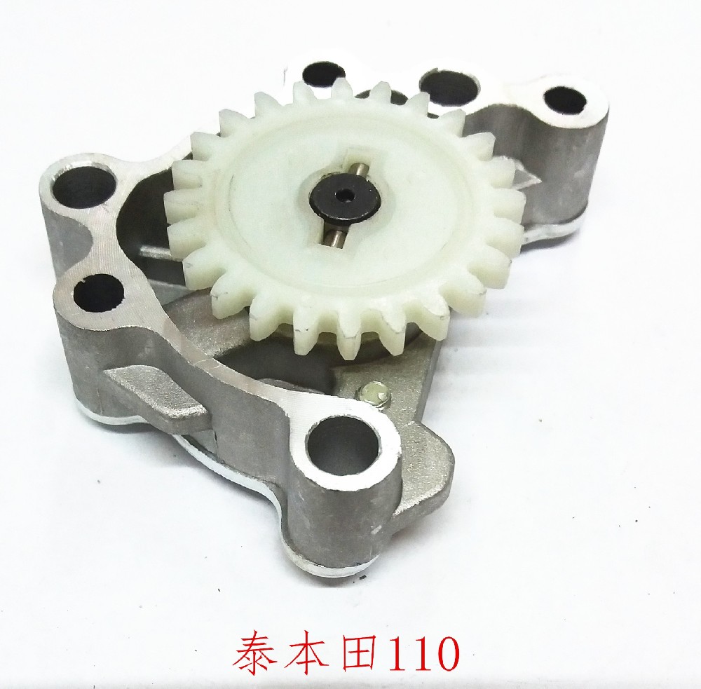 Motorcycle oil pump