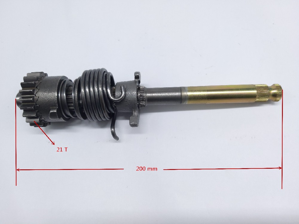 JH70  Motorcycle starter shaft assembly